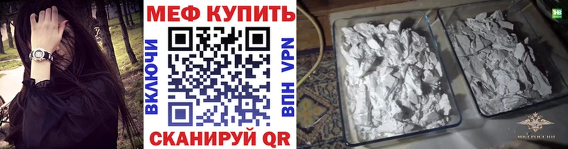 Купить наркотики цена Кингисепп Амфетамин Бошки Шишки Мефедрон ГАШИШ