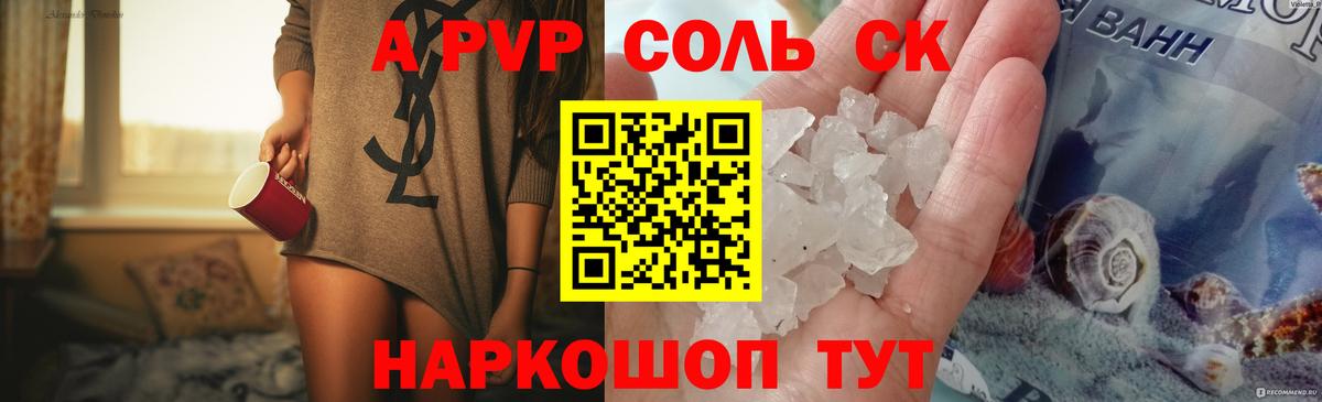 Лсд 25  Гашиш  МЕФ кристаллы  МАРИХУАНА  Кингисепп  Вход с VPN  ГАШИШ  КОКАИН 