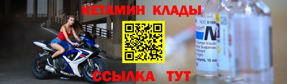 ГАШ Кингисепп