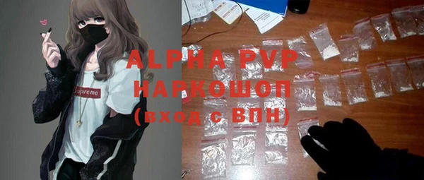 метадон Сясьстрой