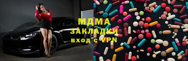 эйфоретик Нягань