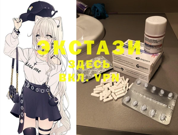 эйфоретик Нягань