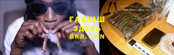 скорость mdpv Нязепетровск