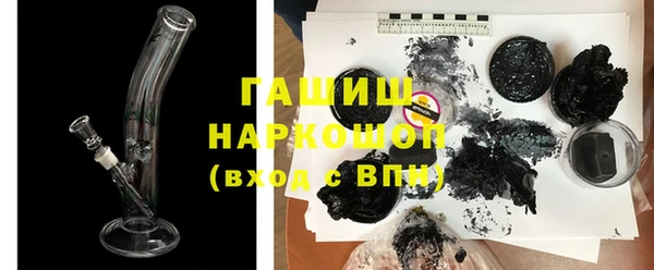 эйфоретик Нягань