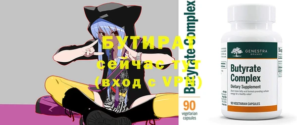 дурь Няндома