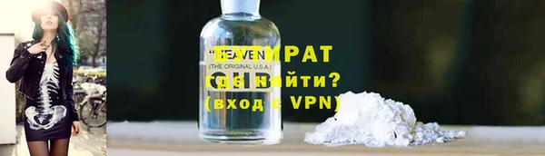 эйфоретик Нягань