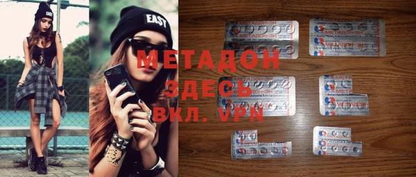 дурь Няндома