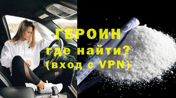 дурь Няндома