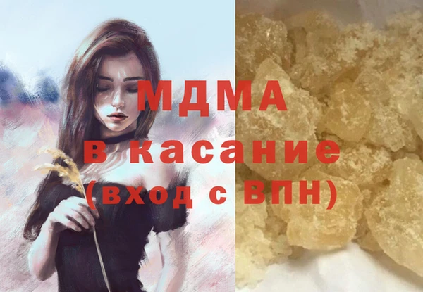 каннабис Верхнеуральск