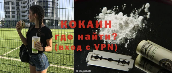 эйфоретик Нягань