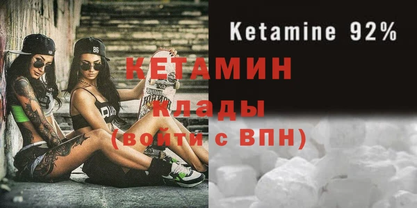 эйфоретик Нягань