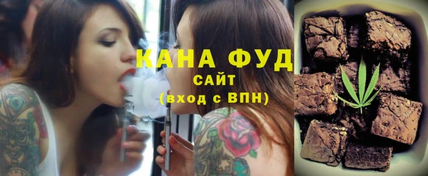 соль курить ск Богданович