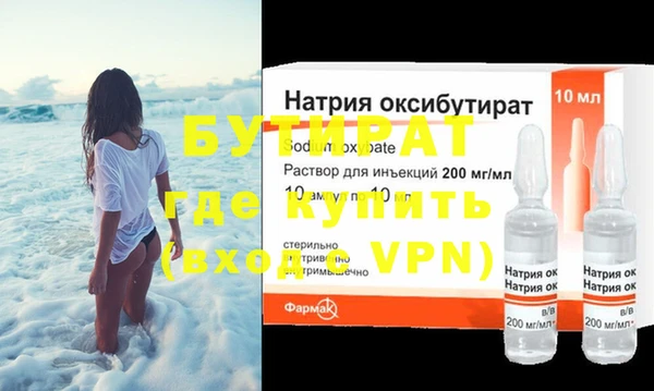 дурь Няндома
