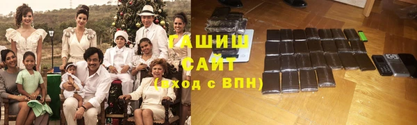 дурь Няндома