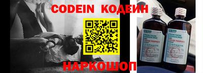 мдпв Берёзовский