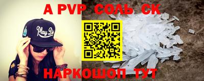 мдпв Берёзовский