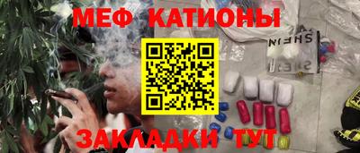 героин Бийск
