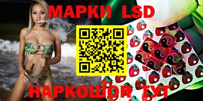 героин Бийск
