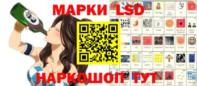 героин Бийск