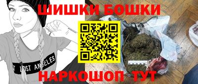 мдпв Берёзовский