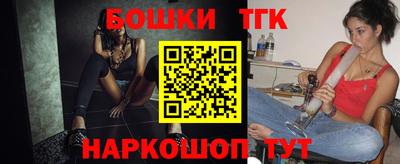 индика Беслан