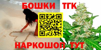мдпв Берёзовский