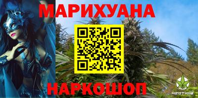 мдпв Берёзовский