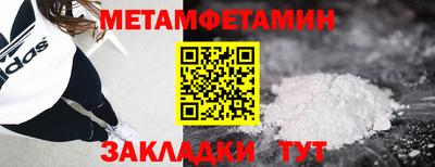 мдпв Берёзовский
