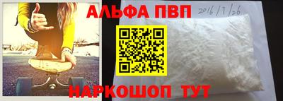 мдпв Берёзовский