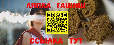 твердый Бугуруслан