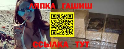 мдпв Берёзовский