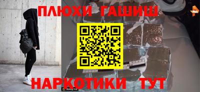 мдпв Берёзовский