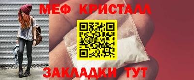 мдпв Берёзовский