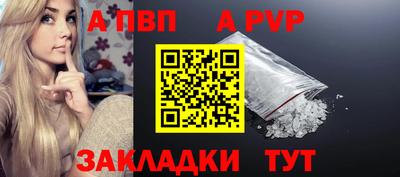 мдпв Берёзовский