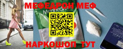 мдпв Берёзовский