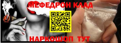 мдпв Берёзовский