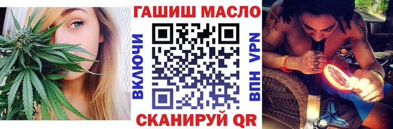 это официальный сайт  Кингисепп  Дистиллят ТГК вейп  где купить наркоту 