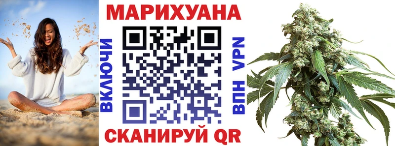 сколько стоит  Кингисепп  KRAKEN ссылки  Конопля ГИДРОПОН 